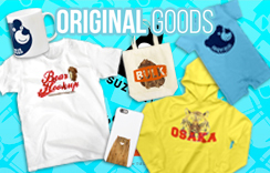 originalgoods