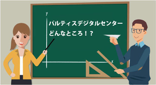 目的から選ぶ